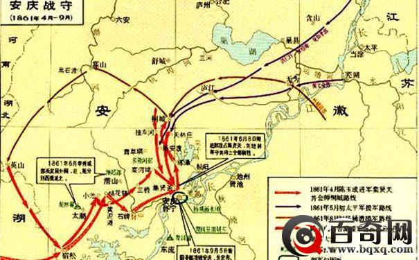 湘军与太平军的安庆之战曾国荃有何作用-