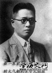 国民党新一军为何能号称“天下第一军”，它最后又怎样走向灭亡？