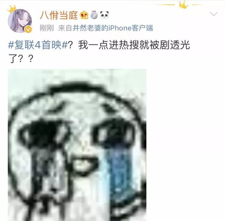 昨晚电影院堪比跨年现场！取票机都大排长龙，有人翘班都要看!
