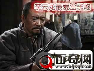 抗战那些年，英雄们用过的武器，有的你没见过，有的让你心酸