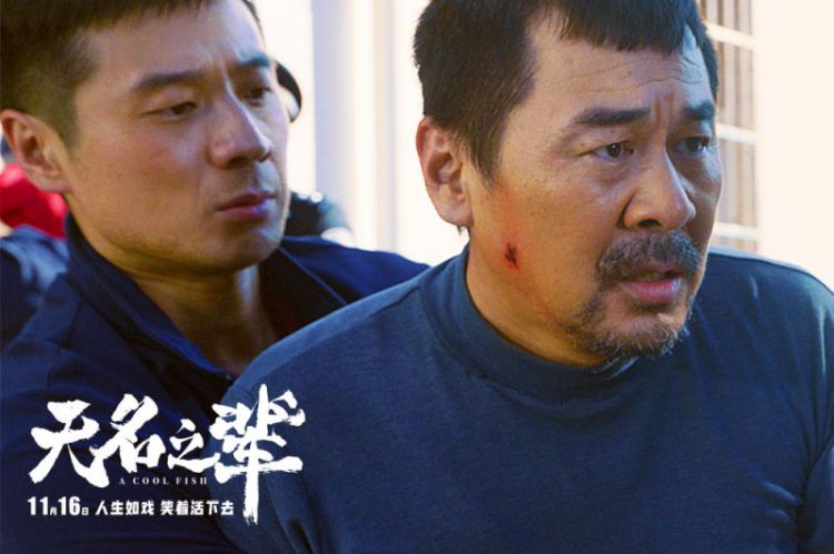 第四十五周 -《毒液》救市成功 大盘复苏周票房超十亿