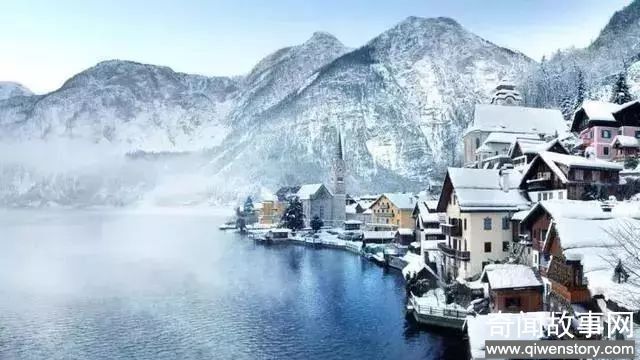 奥地利·哈尔施塔特镇 世界上最美的小镇，有三个在中国!