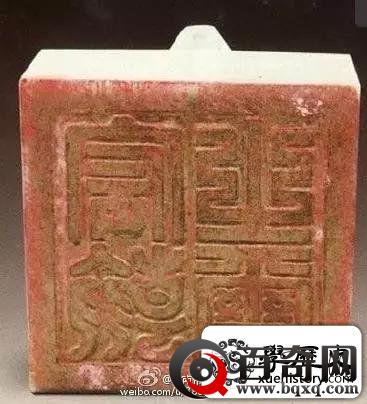 越南古代皇帝的那些玉玺