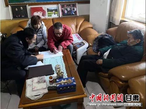 嘉峪关92岁抗战老兵刘万才：上门服务真好！