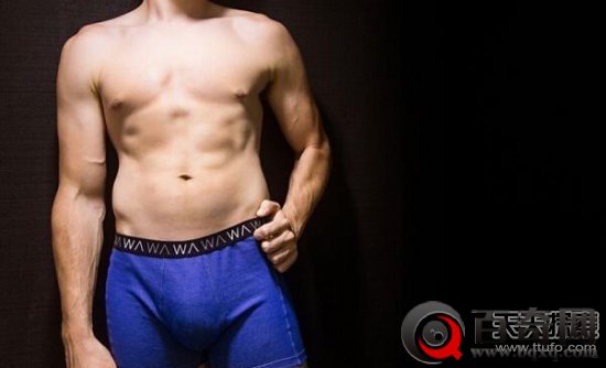 男性福音：能保护精子的智能内裤问世