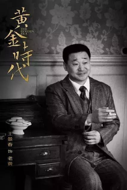 低调的他，终于创造了历史