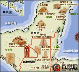 墨西哥玛雅金字塔之谜 千年竟无人可解