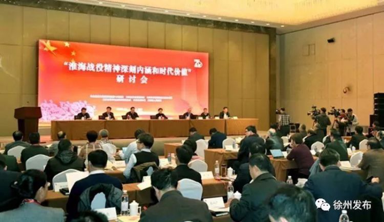 淮海战役的几个“最”和精彩之处! - 淮海战役精神①