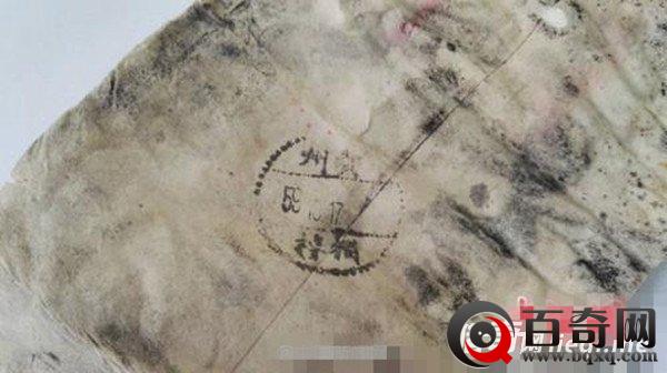 罗布泊遗骸3大疑团：1960年《洛阳日报》