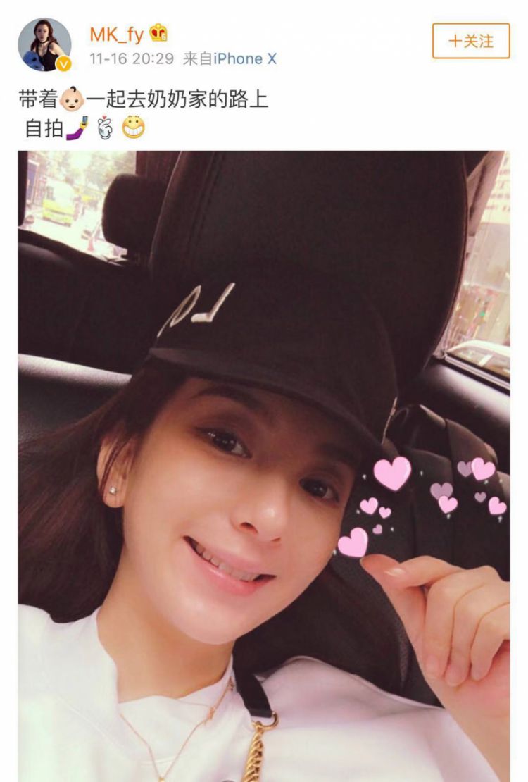 郭富城娇妻方媛晒出游照，单手牵娃的她堪称“时尚辣妈”