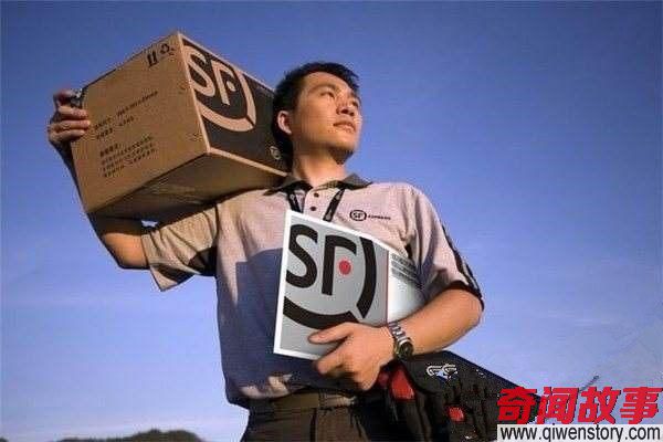 马云最佩服的人，不开豪车却坐拥30架飞机，还为员工打抱不平！