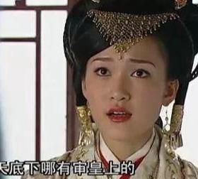 古代女子原来这样自称,并没有什么本宫、哀家、臣妾!