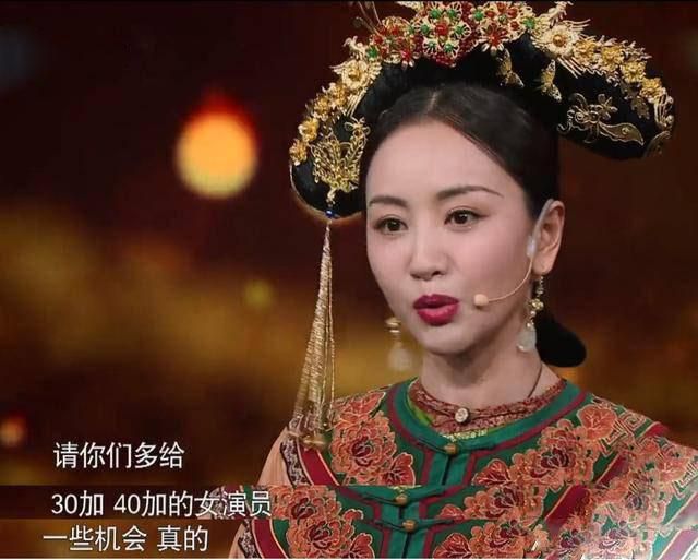 陈乔恩被质疑出演大龄“少女”，娱乐圈大龄女演员到底该怎么办？