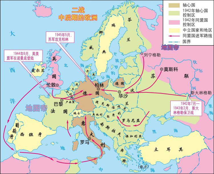 二战时，南美洲的阿根廷为何亲近德国？