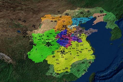 先秦、前秦、后秦分别指的是什么时期-