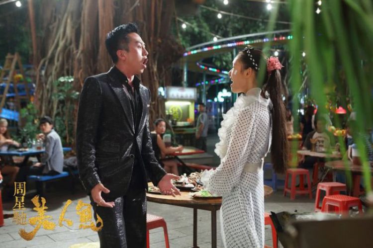 《新喜剧之王》：从演员到导演，周星驰始终是那个“小人物”