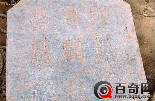 村民挖到400年古墓 打开后彻底疯狂