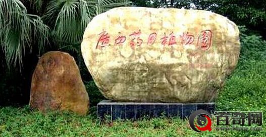 揭南宁十大无人敢去的灵异之地