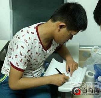 男生喝同班女生矿泉水 变哑巴说不出话