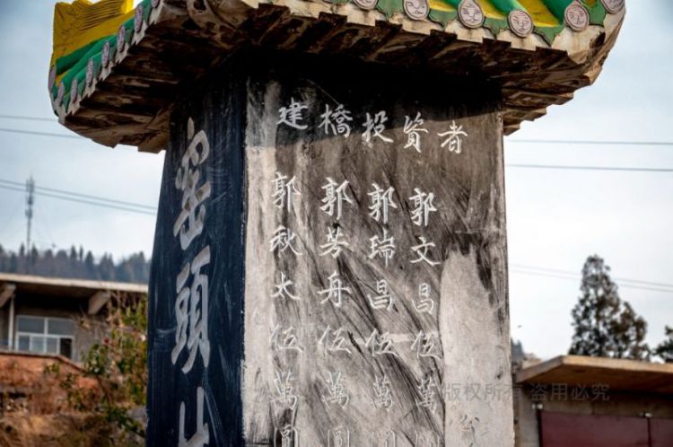 村头夺丰桥河神庙：都是群众捐款修建，修桥多的捐5万少的10元