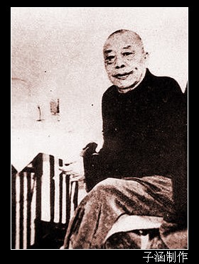 晚景凄凉的流氓大亨黄金荣