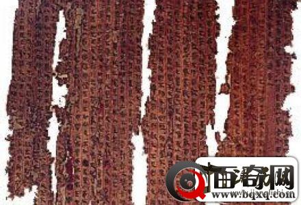 古代#039;三尺#039;曾指代法律：因条文刻在三尺竹简上