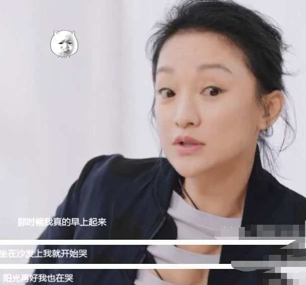 30+的赵丽颖怎么老成这样，女明星都在拼命留住的少女感渐渐消失了