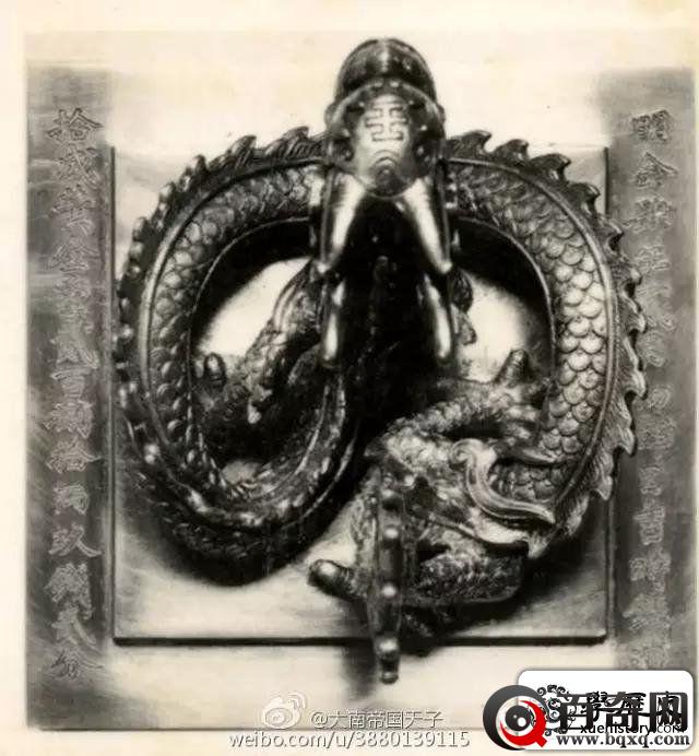 越南古代皇帝的那些玉玺