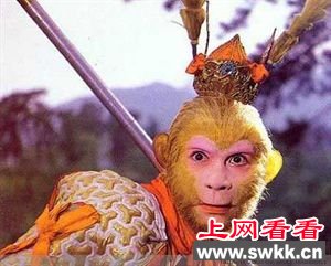 孙悟空兄弟合葬墓 历史上确实有这号人物