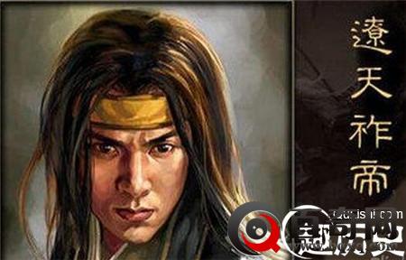 辽国天祚帝-少年天子嬉笑玩闹最终导致亡国