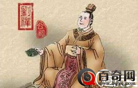 被公认的弱智愚蠢之人刘禅:但在大事上不糊涂