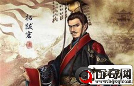 孝文帝的汉化改革曾引起北魏朝廷的分裂