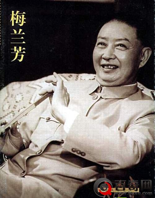 梅兰芳家族与慈禧不为人知的关系