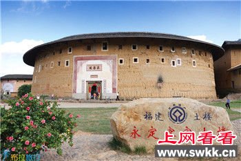 你没见过的中国十大民居建筑特色-世界文化遗产_0