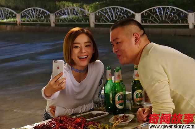 情人节攻略！袁姗姗带你“贱”招拆招