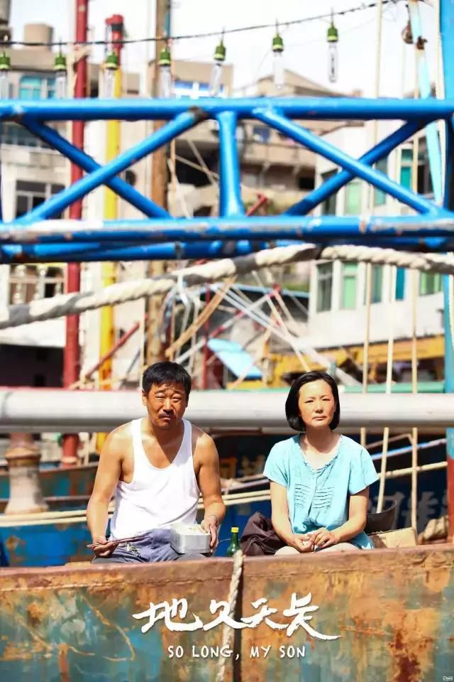 低调的他，终于创造了历史