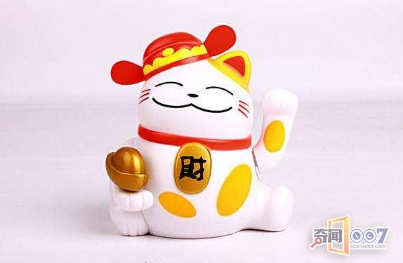 身份证有这个数，新的一年注定家财万贯！