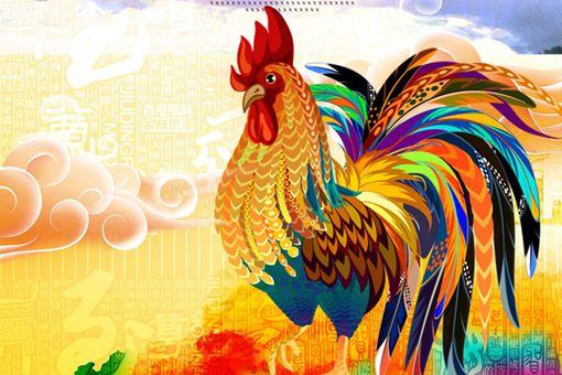 十二生肖属鸡的历史传说是什么-