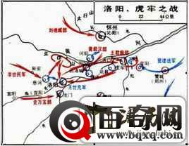 为什么说李世民是史上最能打的君主，看了洛阳之战后你会有答案