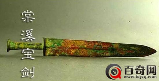 中国古代九大名剑：你知道多少