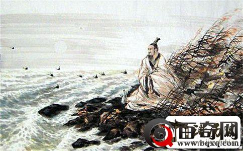 后人对屈原的评价是怎样的 屈原投江的地方是在哪