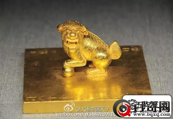 越南古代皇帝的那些玉玺