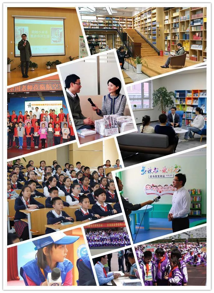 开团|国内首部诗词儿童小说来了：别再死记硬背，孩子更应该这样学古诗！