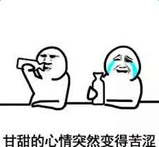 昨晚电影院堪比跨年现场！取票机都大排长龙，有人翘班都要看!