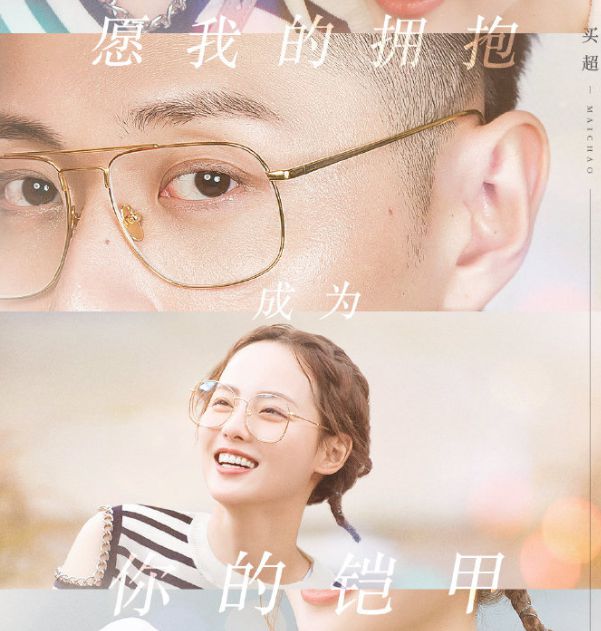 《妻子的浪漫旅行》人气上升，谢娜的成长让人感慨万千