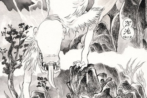 四大凶兽混沌从何而来-混沌身世解密