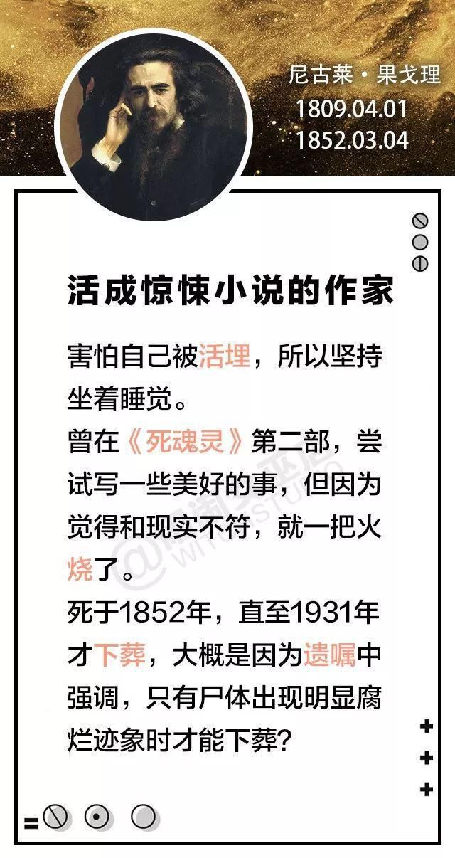 这个星座绝不是任人宰割的小绵羊