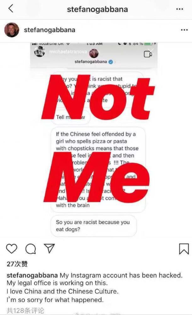 DG设计师涉嫌辱华 章子怡陈坤等拒出席今晚大秀