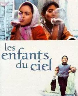 媲美《寻梦环游记》，“海洋之歌”团队新作不容错过