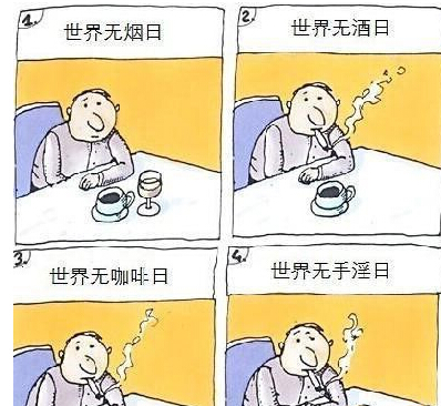 爆囧2B,分明是在调戏人 tykh88